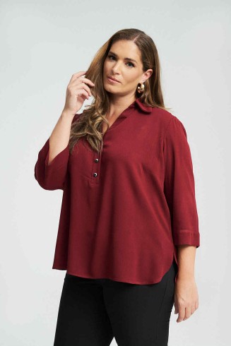 ΜΠΛΟΥΖΑ ΜΠΛΟΥΖΑ